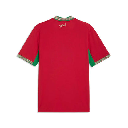 Morocco 1st kit 2026