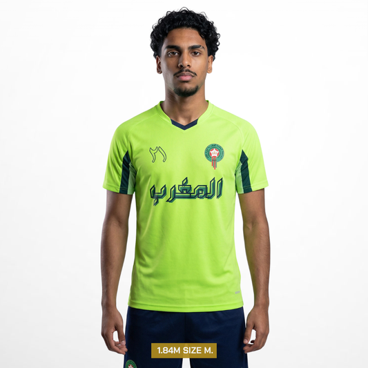 Morocco Green Tee