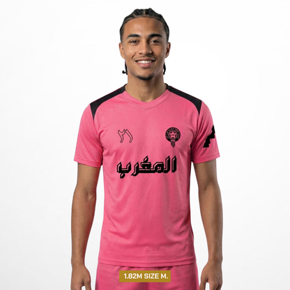 Morocco Pink