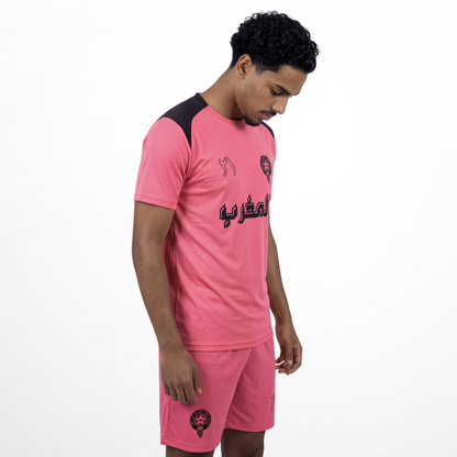 Morocco Pink
