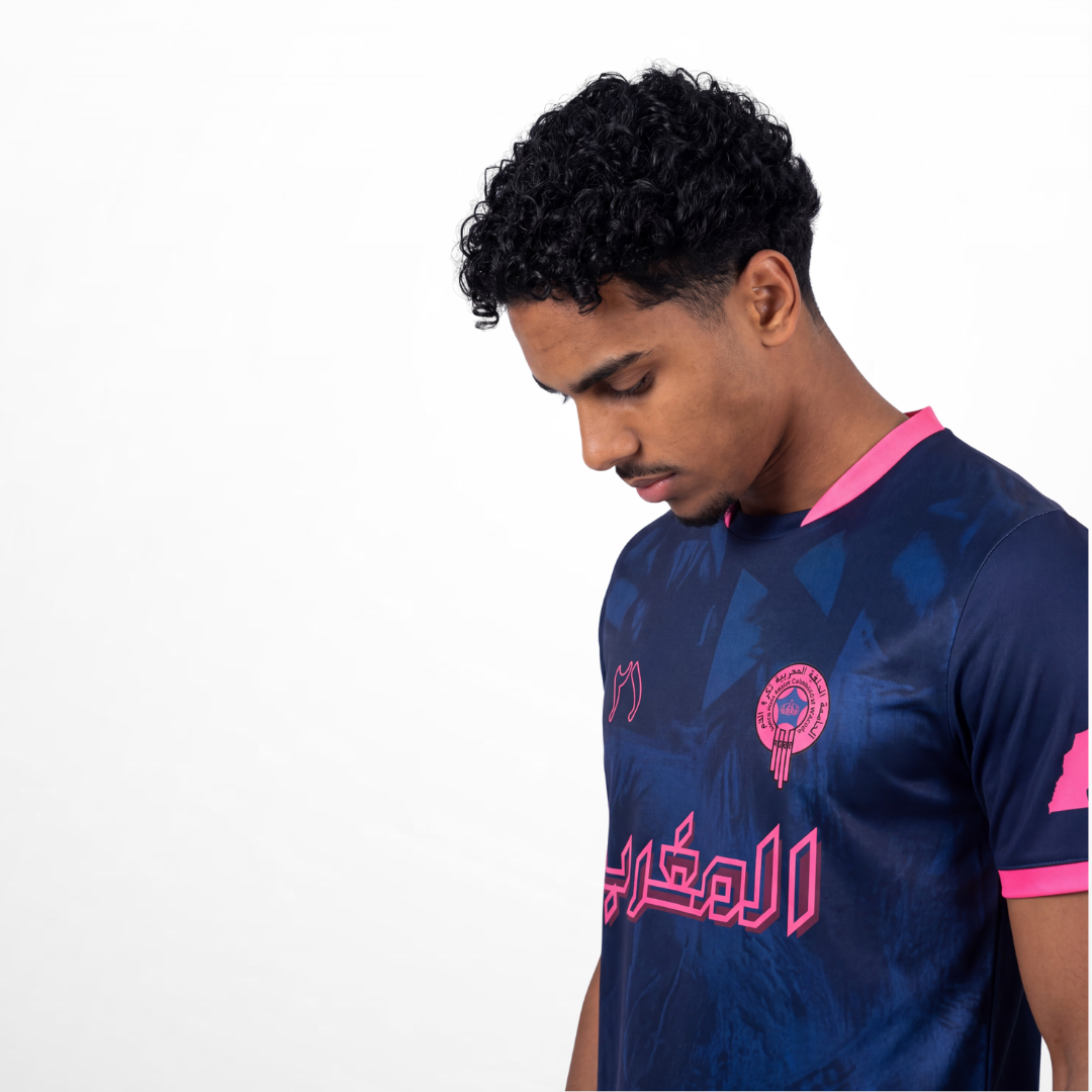 Morocco Atlas Prime