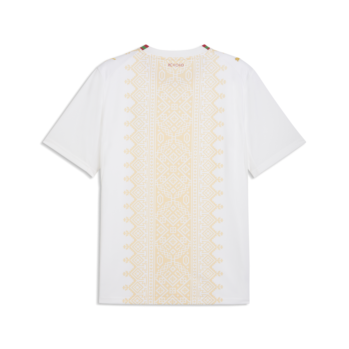 Morocco 26/27 Away