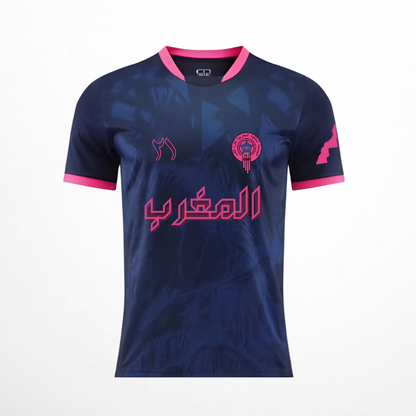 Morocco Atlas Prime