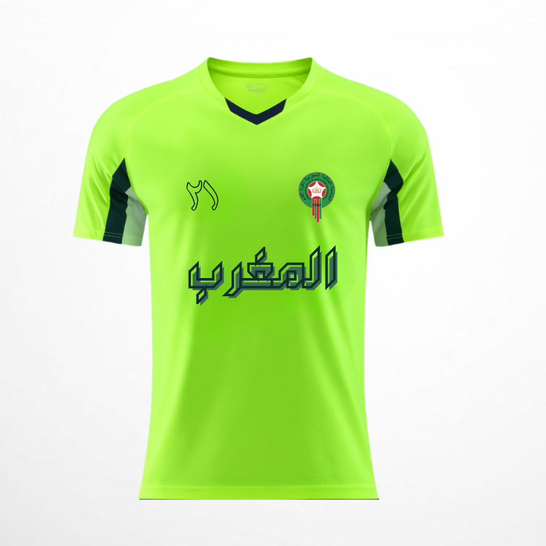 Morocco Green Tee